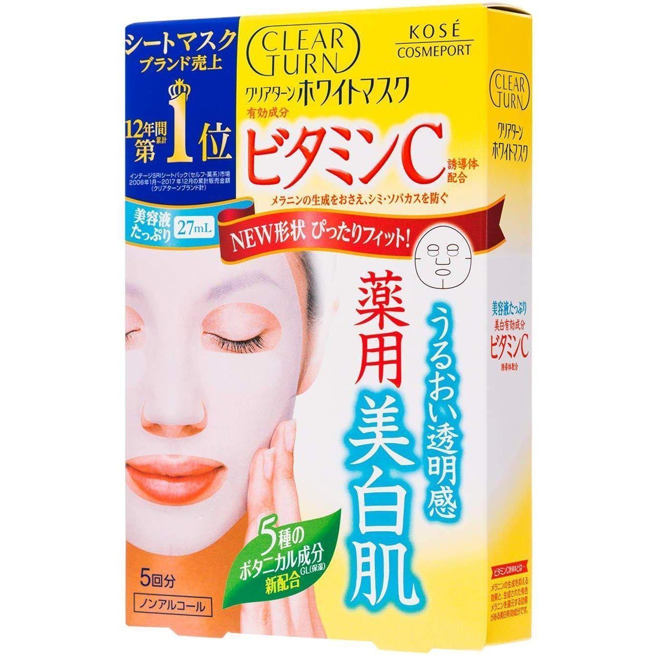 P-1-KOSE-CLTWHT-VC5-Kos�� Clear Turn White Mask Vitamin C 5 Masks.jpg