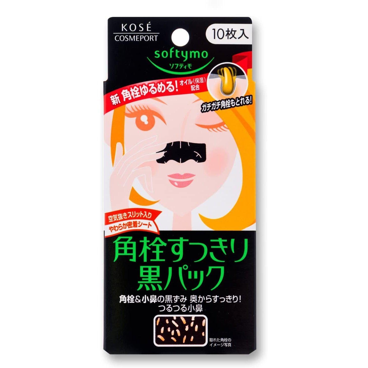P-1-KOSE-SOFSTR-BK10-Kose Cosmeport Softymo Black Nose Strips 10 ct.jpg