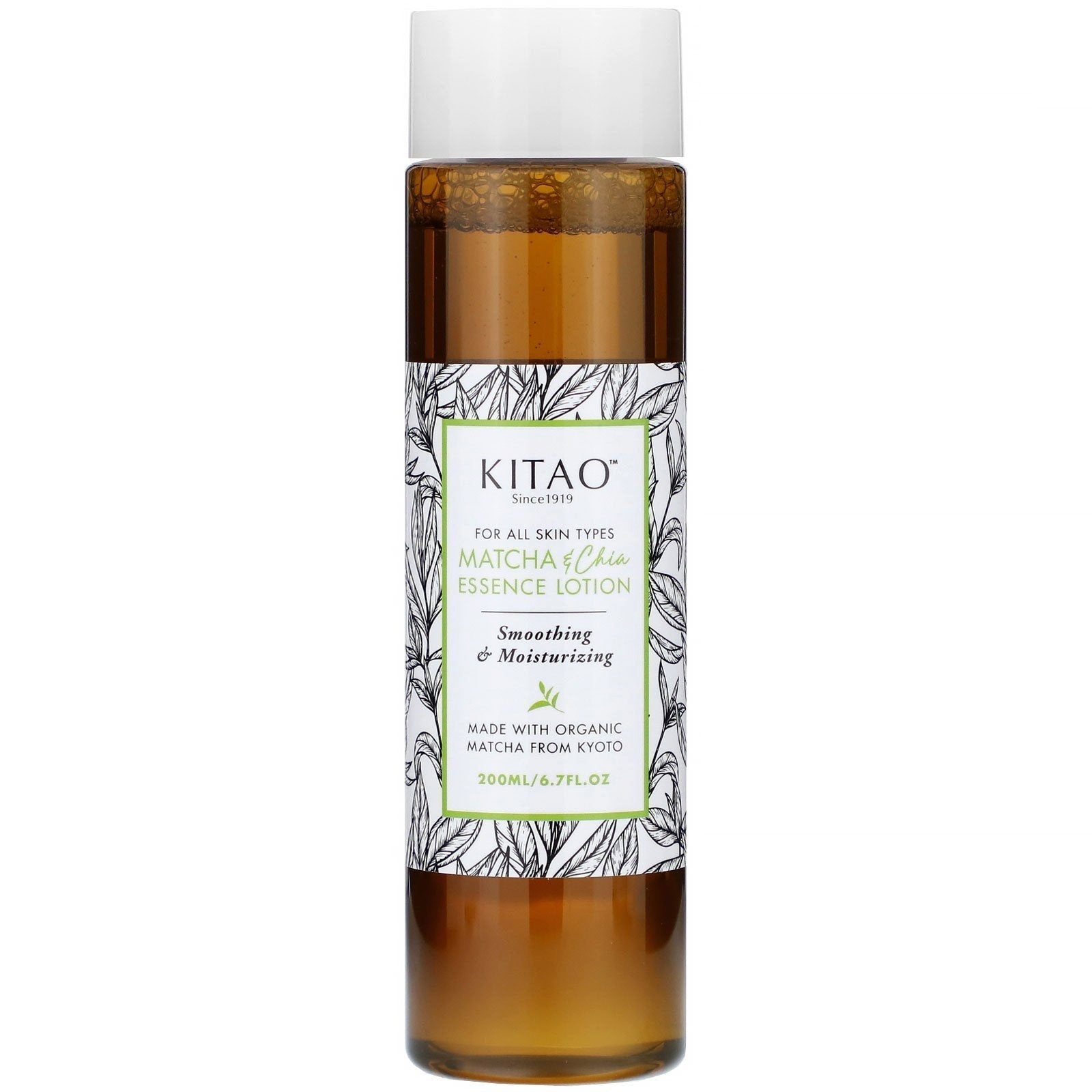 P-1-KTAO-MATLOT-200-Kitao Matcha Essence Lotion Organic Japanese Matcha Facial Toner 200ml.jpg