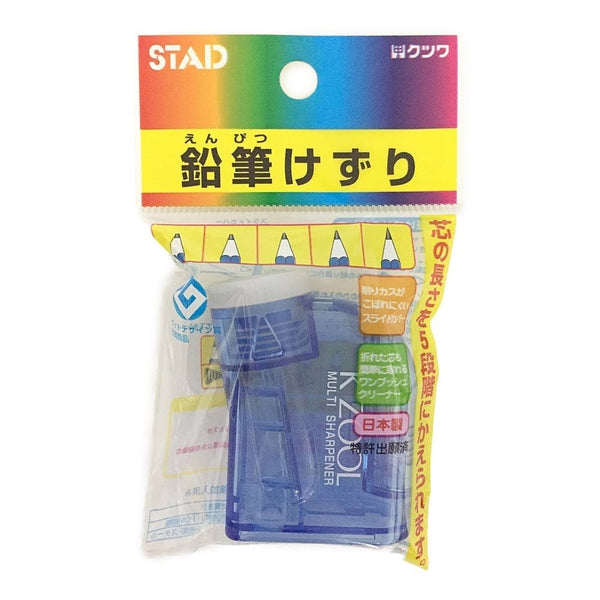 P-1-KTWA-KZLSHA-RS007BL-Kutsuwa K'zool Japanese Pencil Sharpener Blue RS007BL.jpg