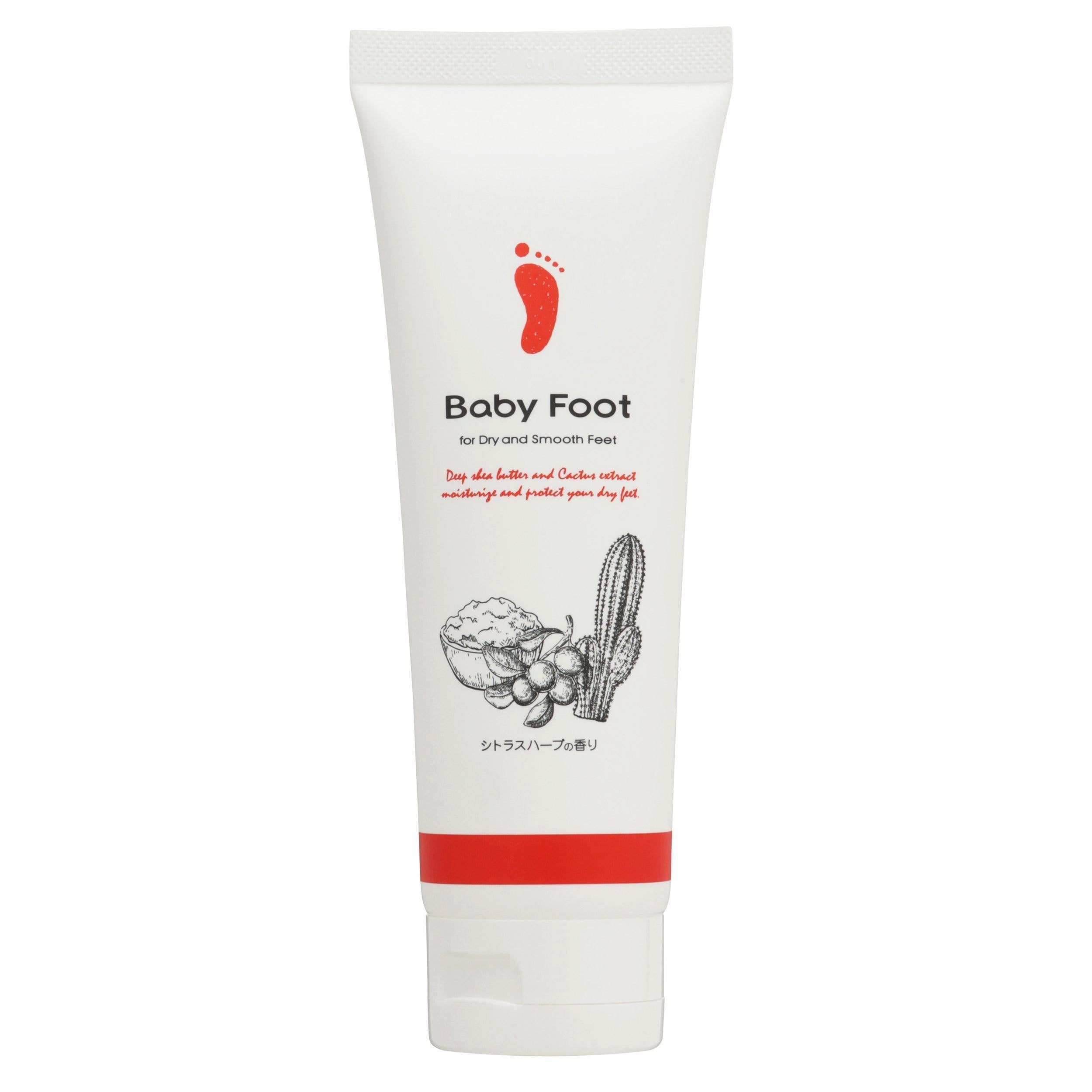 P-1-LBT-BBF-SB-100-Liberta Baby Foot Keratin Softening & Moisturizing Foot Cream 100g.jpg