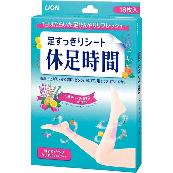 P-1-LIN-KYU-FS-18-Lion Kyusoku Jikan Cooling Gel Pad for Legs 18 Sheets.jpg