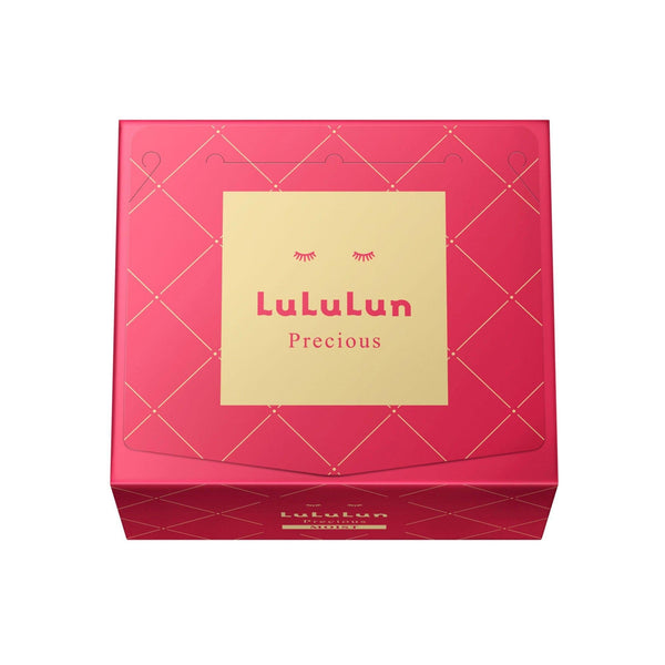 P-1-LLL-PRERED-32-Lululun Precious Red Moisturizing Face Mask 32 Sheets.jpg