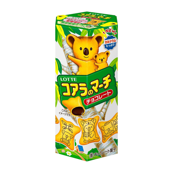P-1-LOTE-KOAMAR-1-Lotte Koala's March Bite Sized Biscuit with Chocolate Filling 48g.jpg