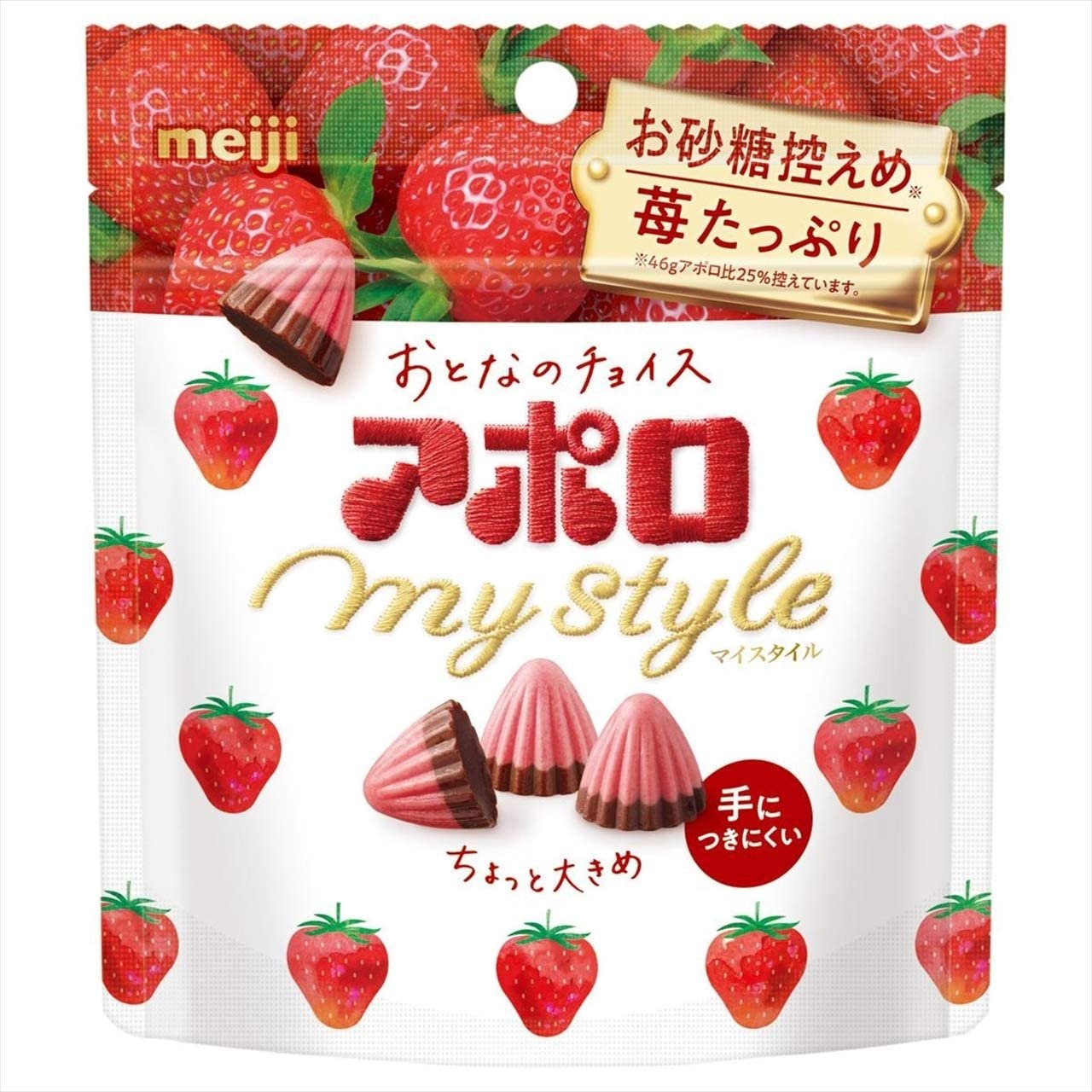 P-1-MEJI-APOSTW-LS1-Meiji Apollo My Style Strawberry Chocolate Less Sugar 41g.jpg