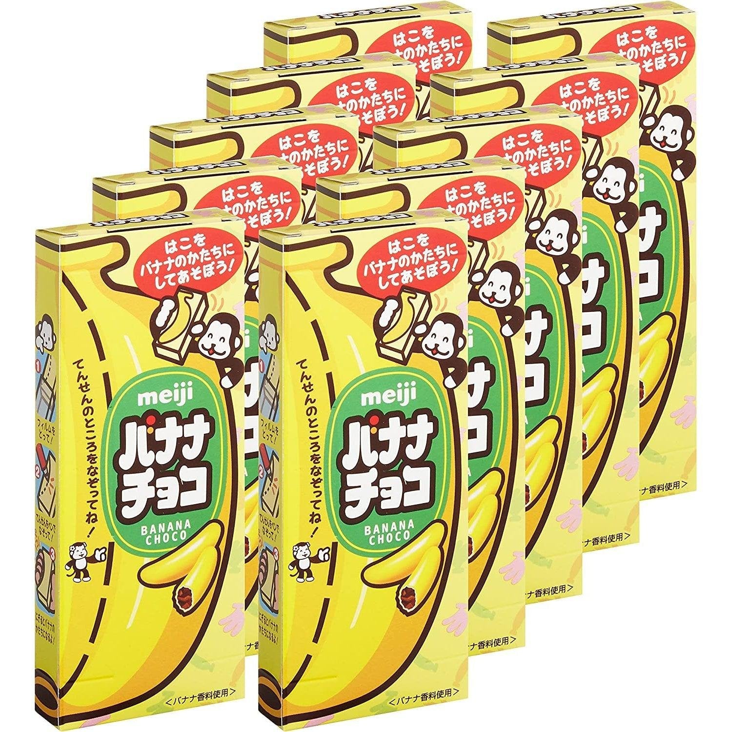 P-1-MEJI-BANCHO-1:10-Meiji Banana Choco Banana Flavor Chocolate Snack 37g (Pack of 10).jpg