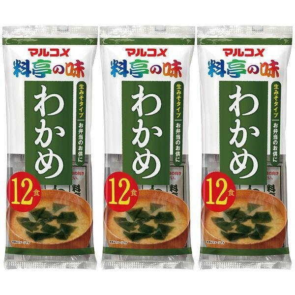 P-1-MKME-WKMMSO-1:3-Marukome Instant Miso Soup Wakame (Pack of 3).jpg