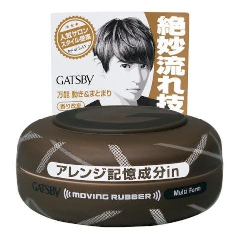 P-1-MND-WAX-MF-80-Mandom Gatsby Moving Rubber Hair Wax Multi Form 80g.jpg