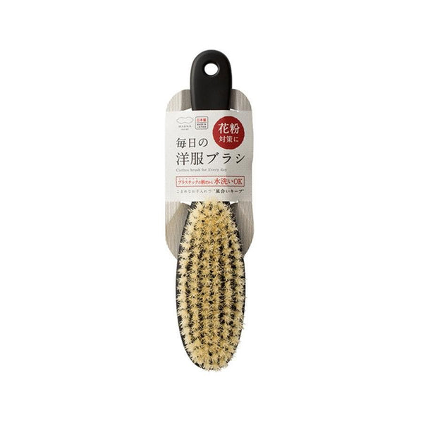 P-1-MRN-CTHBRU-S001-Marna Anti-static & Washable Clothes Brush S457.jpg