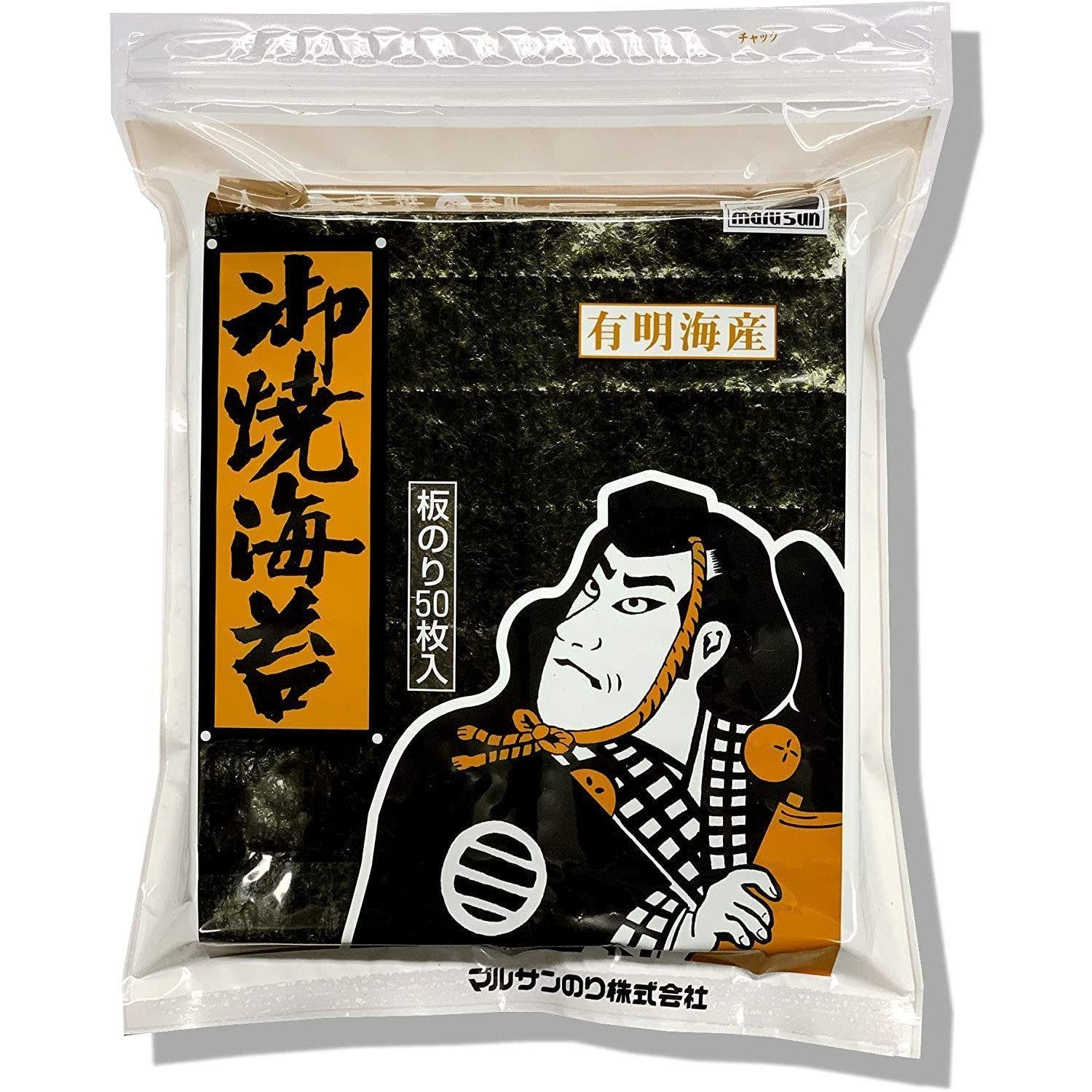 P-1-MSAN-NRISHT-50-Marusan Ariake Nori Seaweed Sheets Whole Size 50 ct.jpg