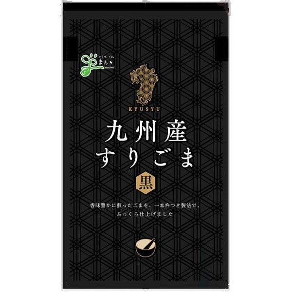 P-1-MTEN-BLKGMA-30-Manten Roasted Japanese Black Sesame Seeds From Kyushu 30g.jpg