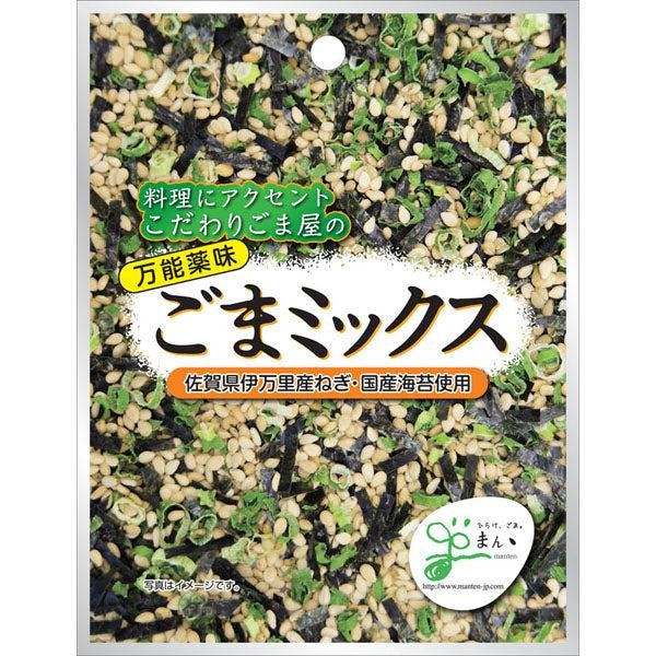 P-1-MTEN-GMAMIX-15-Manten Furikake Seasoning Sesame & Seaweed Mix 15g.jpg