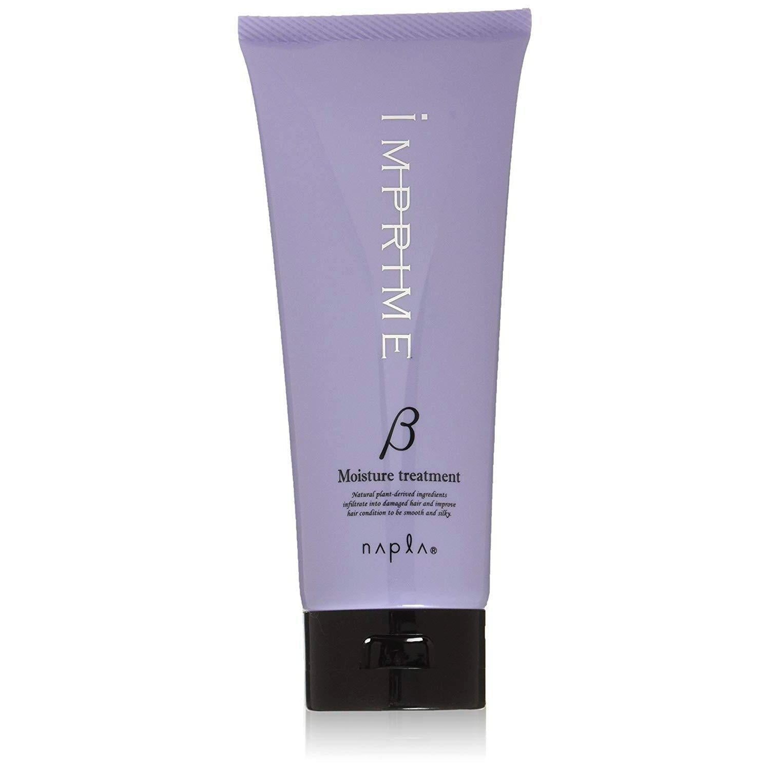 P-1-NAP-IMMHTB-200-Napla Imprime Moisture Hair Treatment Beta �� 200g.jpg
