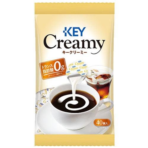 P-1-NESL-KREMAT-1-Key Coffee Creamy Coffee Creamer Singles 40 Cups.jpg