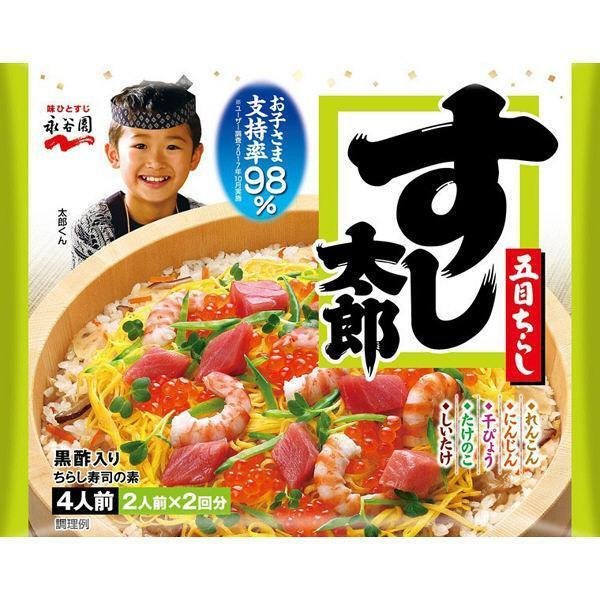 P-1-NGT-CHIRAS-1-Nagatanien Sushi Taro Chirashi Sushi Seasoning Mix 4 Servings.jpg
