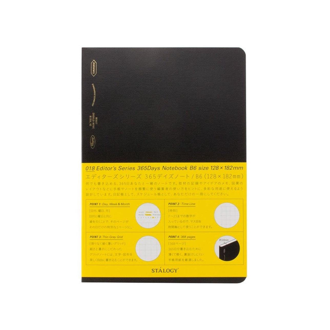 P-1-NITO-365NOT-B6BK-Nitto Stalogy B6 Editor's Series 365 Days Notebook (Grid Paper Notebook) Black.jpg