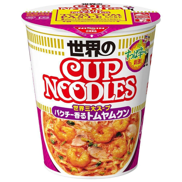 P-1-NSSN-TOMYUM-75:3-Nissin Cup Noodles Tom Yum Goong Tom Yum Noodle Soup (Pack of 3).jpg