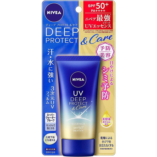 P-1-NVA-UVDEEP-E50-Nivea UV Deep Protect & Care Essence Sunscreen SPF50+ PA++++ 50g.jpg