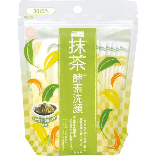 P-1-PDC-REB-SC-170-pdc Wafood Made Uji Matcha Enzyme Face Wash 30 Packets.jpg