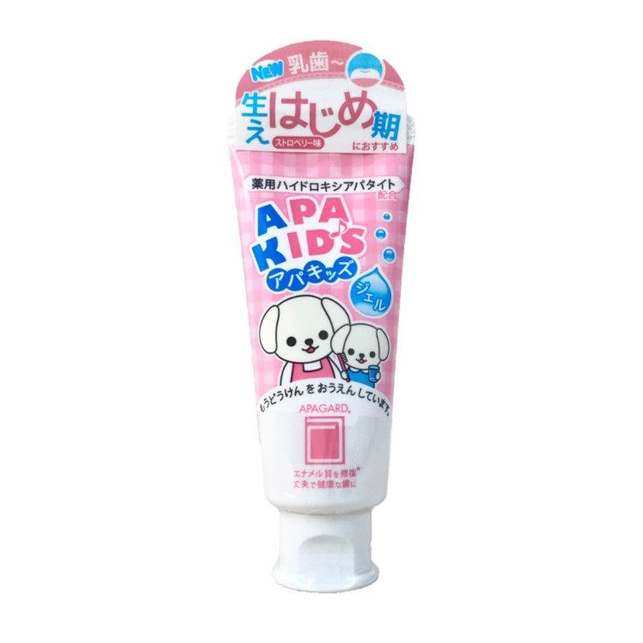 P-1-SANG-APAKID-ST60-Apagard Apakid's Kids Toothpaste Strawberry Flavor 60g.jpg