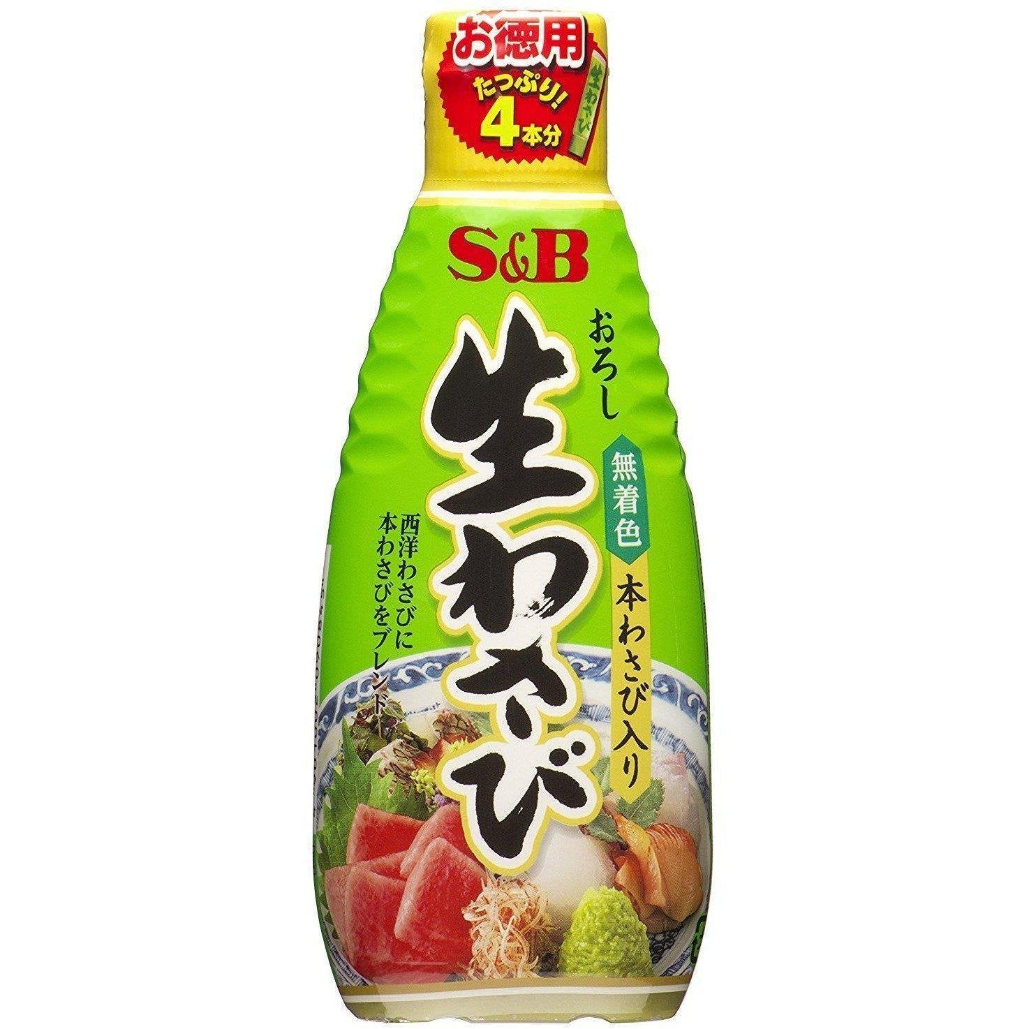 P-1-SBF-WSB-BG-175-S&B Japanese Wasabi Paste Big Size Bottle 175g.jpg