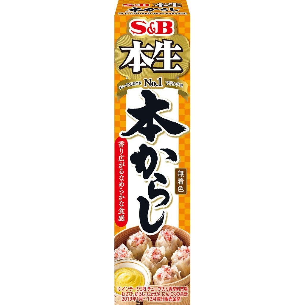 P-1-SBFS-KARSHI-43-S&B Karashi Sauce Japanese Mustard Paste Tube 43g.jpg