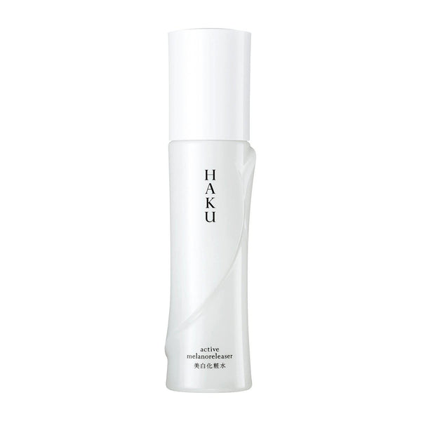 P-1-SHI-HKU-FL-120-Shiseido Haku Brightening Face Lotion Active Melano Releaser 120ml.jpg
