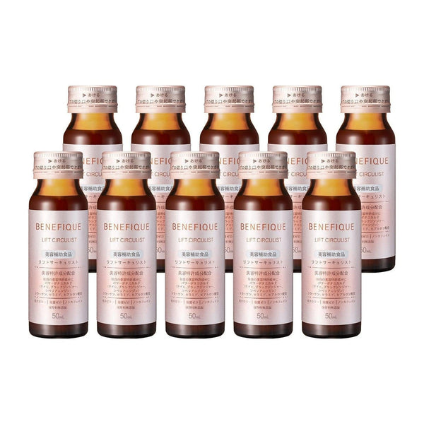 P-1-SHIS-BFQBBD-1-Shiseido Benefique Collagen Lift Circulist Beauty Drink (Pack of 10 Bottles).jpg