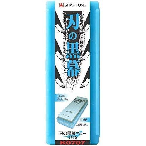 P-1-SHP-KURSTO-K0707-Shapton Kuromaku Sharpening Stone Ceramic Whetstone Blue #1500.jpg