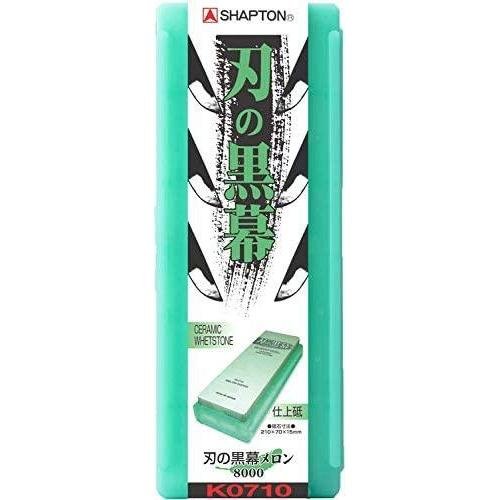 P-1-SHP-KURSTO-K0710-Shapton Kuromaku Ceramic Whetstone Melon Sharpening Stone K0710 #8000.jpg