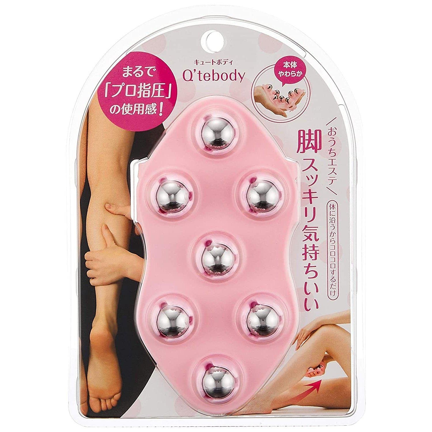 P-1-SNPC-QTBMAS-CP1-Sunpac Q'tebody Handheld Body Massager Coral Pink.jpg