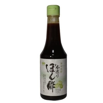 P-1-SUEH-CITPNZ-300-Suehiro Premium Citrus Ponzu Japanese Sudachi & Yuzu Ponzu 300ml.jpg