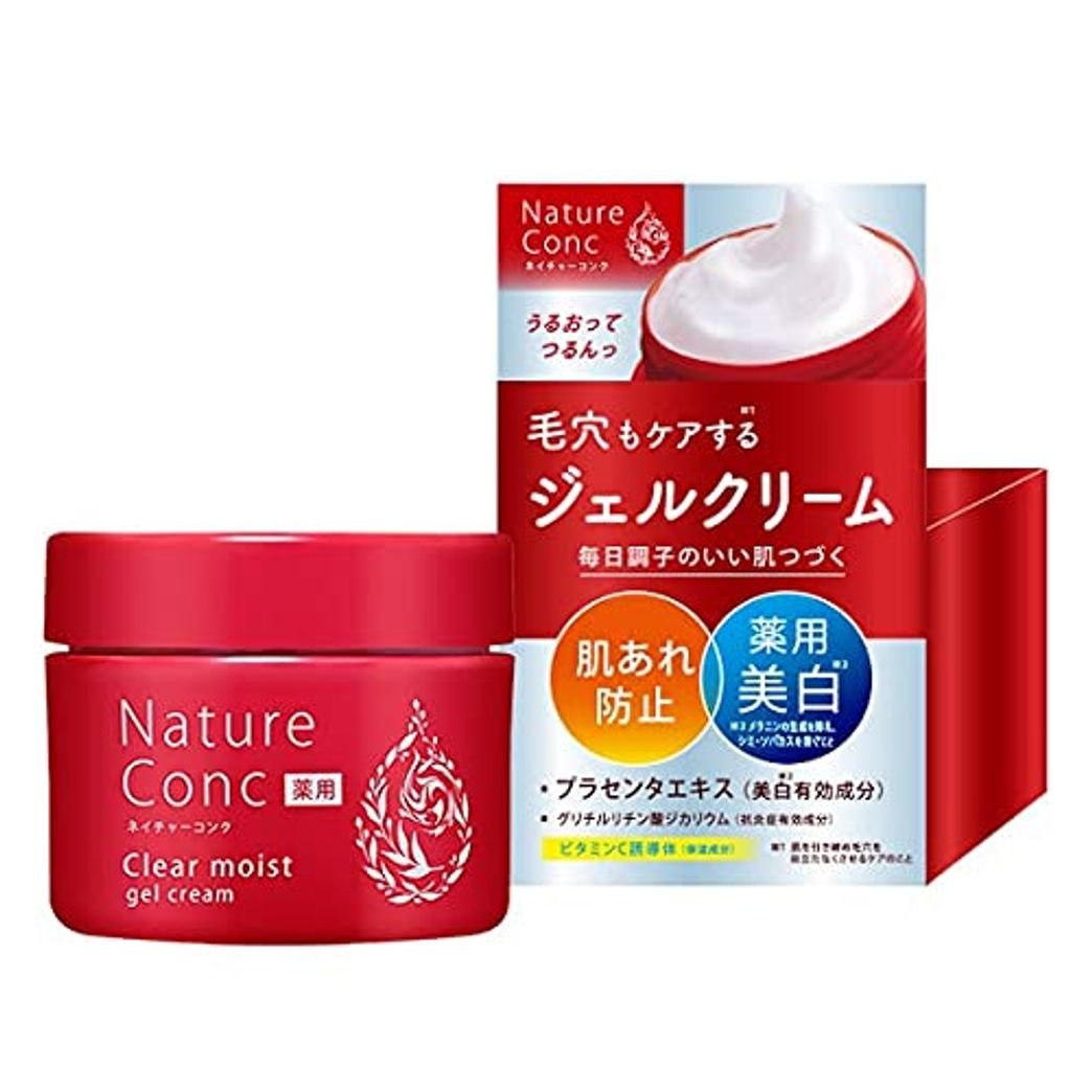 P-1-TRNO-JLYLOT-100-Transino Medicated Whitening Jelly Lotion 100g-2023-09-28T02:08:11.jpg