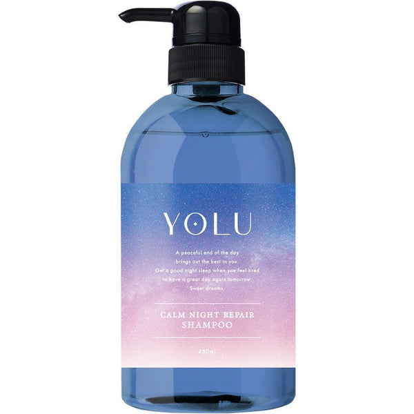 P-1-YOLU-CNRSHA-475-Yolu Calm Night Repair Silicone Free Shampoo for Damaged Hair 475ml.jpg