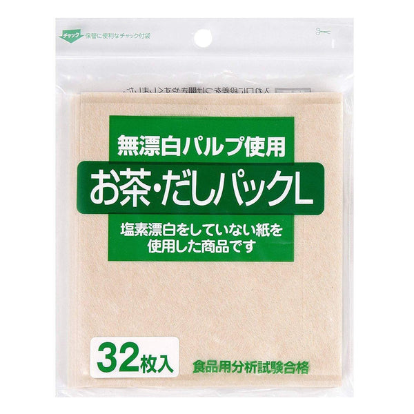 P-1-ZEN-TBAGBG-32-Zenmi Unbleached Tea Pack Bags Big 32 Pieces.jpg