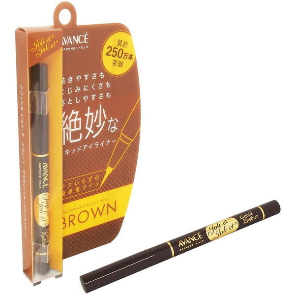P-2-AVA-JOL-BR-1-Avance Joli et Joli et Liquid Eyeliner Waterproof Brown 0.jpg