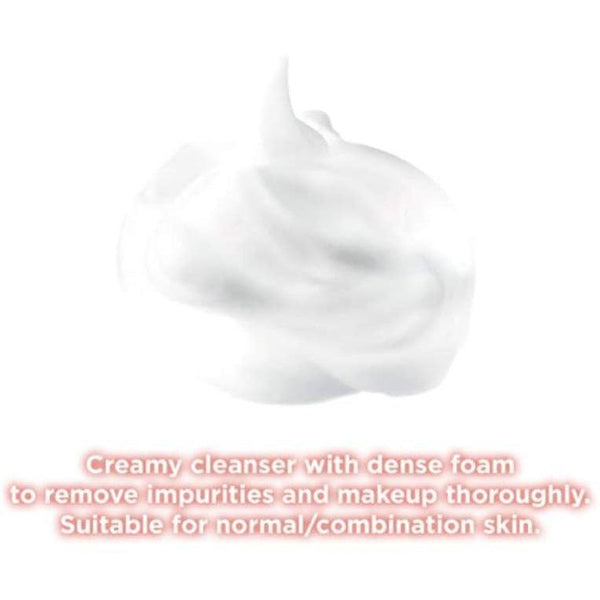 P-2-BCL-MOMCLW-150-BCL Momopuri Peach Cleansing Wash Peach Cleanser 150g.jpg