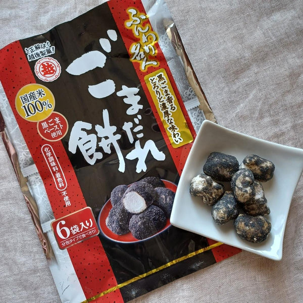 P-2-ECHG-MCHPUF-MK1:6-Funwari Meijin Kurogoma Black Sesame Mochi Puffs Snack 60g (Pack of 6).jpg