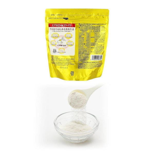 P-2-FINE-HYACOL-210-Fine Japan Hyaluron & Collagen Premium Supplement 210g (for 30 Days).jpg
