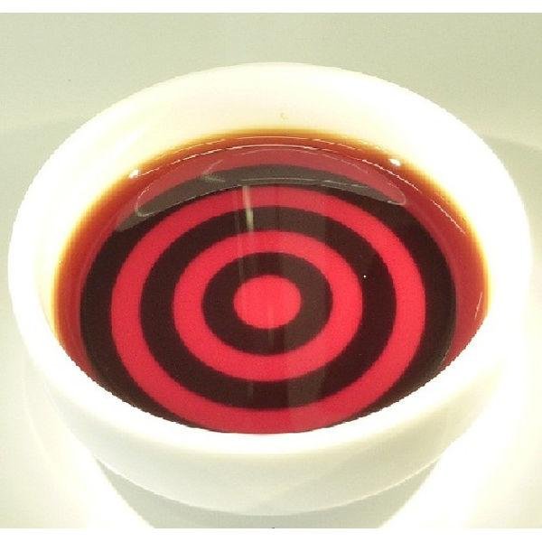 P-2-FUN-NASOSA-500-Fundokin Shoyu Naturally Brewed Japanese Soy Sauce 500ml.jpg