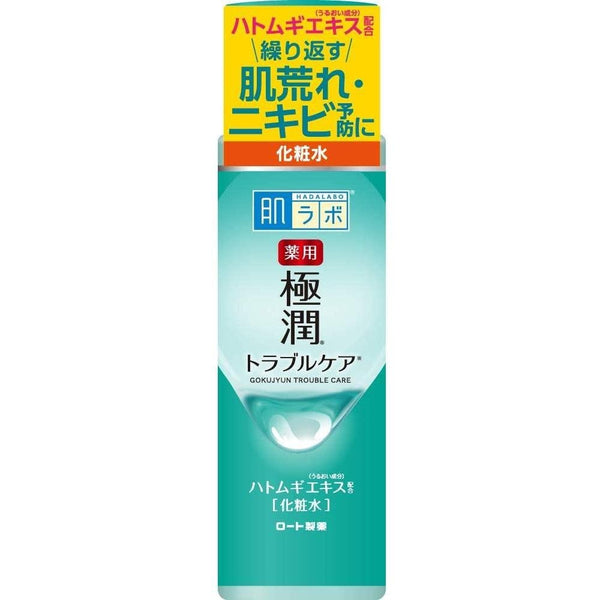 P-2-HLDB-GOKLOT-AD170-Rohto Hada Labo Gokujyun Adlay Trouble Care Skin Conditioning Lotion 170ml.jpg