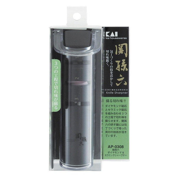 P-2-KAI-SEK-KS-0308-KAI Sekimagoroku Diamond & Ceramic Knife Sharpener AP-0308.jpg