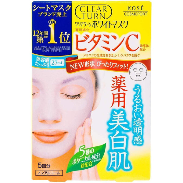P-2-KOSE-CLTWHT-VC5-Kos�� Clear Turn White Mask Vitamin C 5 Masks.jpg