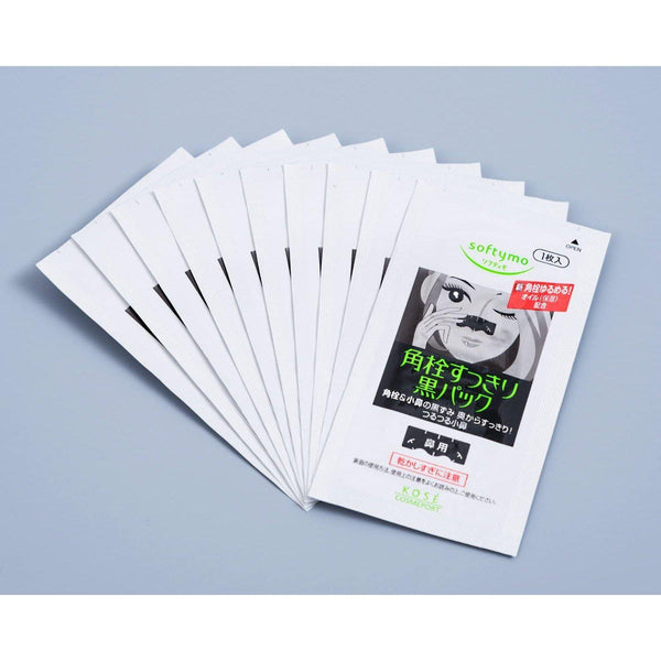 P-2-KOSE-SOFSTR-BK10-Kose Cosmeport Softymo Black Nose Strips 10 ct.jpg
