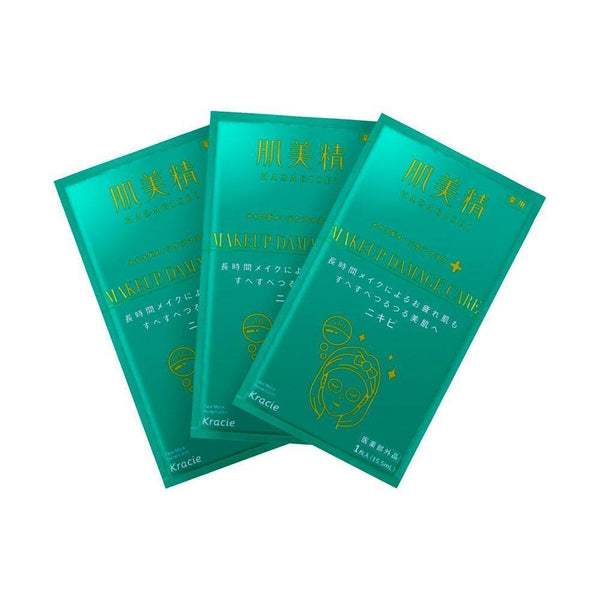 P-2-KRC-HAD-AC-3-Kracie Hadabisei Makeup Damage Care Mask for Acne 3 Sheets.jpg
