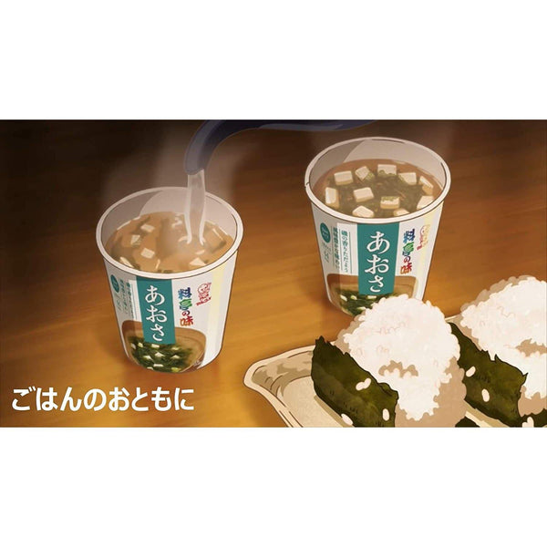 P-2-MKME-AOSMSO-1-Marukome Ryotei no Aji Cup Instant Aosa Seaweed Miso Soup 22g.jpg