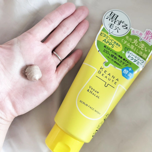 P-2-MSKU-PSCRUB-120-Keana Beaute Pore Cleansing Scrub Cruelty-Free & Halal Face Wash 120g.jpg