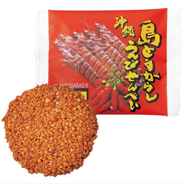 P-2-NANP-EBISEN-27-Nanpudo Okinawa Shima Togarashi Ebi Senbei (Spicy Shrimp Rice Crackers) 27 Pieces.jpg