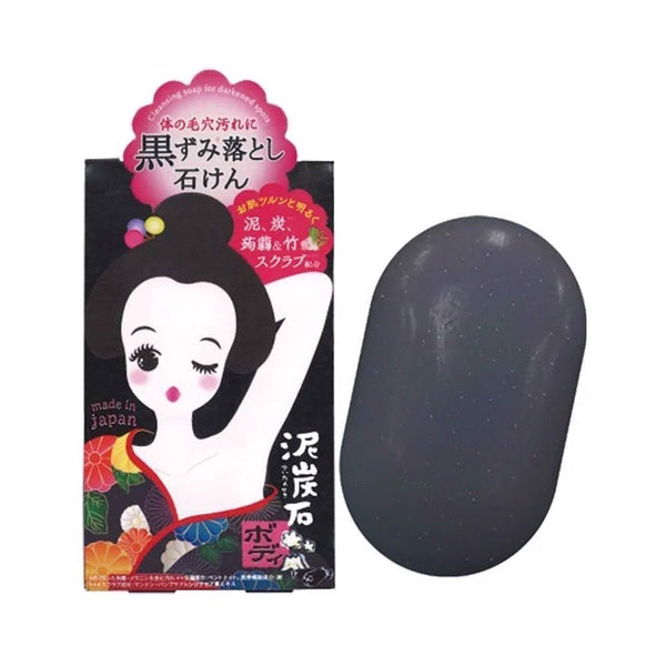 P-2-PLCN-PEASTN-100-Pelican Peat Stone Exfoliating Body Scrub Bar Soap 100g.jpg