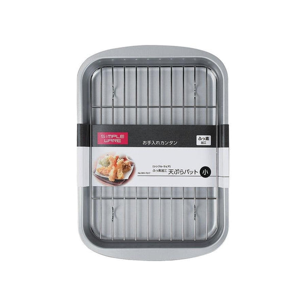 P-2-PRLM-TMPTRY-H5067-Pearl Metal Tempura Tray Fried Food Draining Rack and Tray HW-7017.jpg